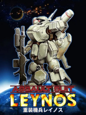 Assault Suit Leynos